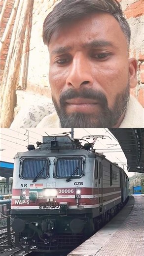 express 🚆🚆🚆 #railway #train #shorts #viral #shortvideo #youtubeshorts #‪@fedevigevani‬ #railway