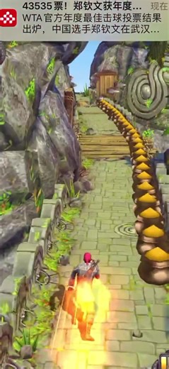 Mastering Sharp Moves in Gaming