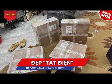 QSC PL380 Arrives: The Pinnacle of American 3000W Power Amplifiers - Stunningly Beautiful, Captiv...