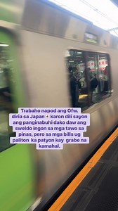 Japan🇯🇵Life #followerseveryone #highlights #friends #lifeabroad #support #ofwlife | Aina Jo Sanchez