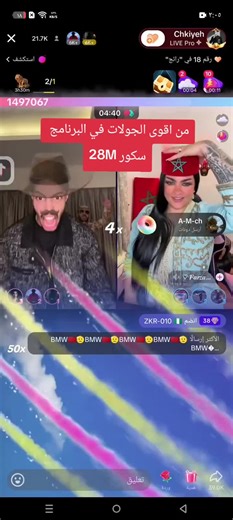 جولة فريدة في مطافي الكويت