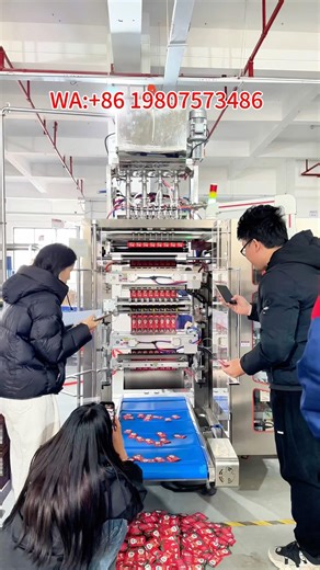 3g-75g tomato paste packing machine factory