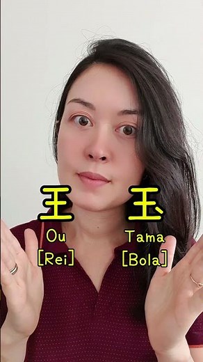 Aula de japonês - Aprender kanji de forma divertida