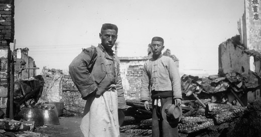 The Nanjing Atrocities