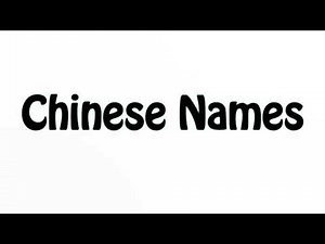 Learn How To Pronounce Chinese Names