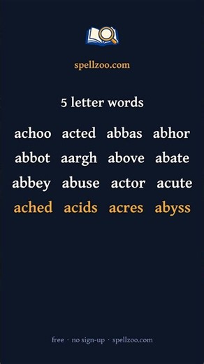 5 Letter Words | The Complete List #Shorts