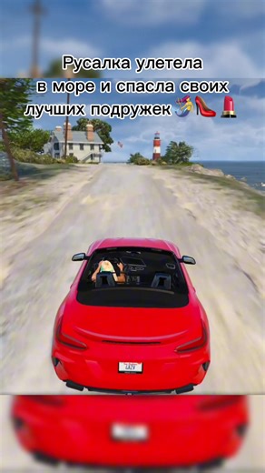 Я играю на Majestic RP #majesticrp #gta #majestic #gta5rp | gta 5 video