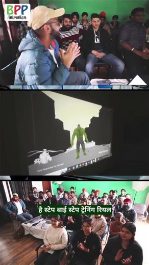LEARN MULTIMEDIA AND ANIMATION....ENROLL NOW
