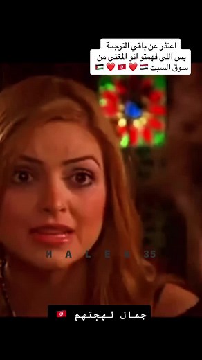 הסרטונים של Malek Asr 35 (@malekasra35) עם الصوت الأصلي - Malek Asr 35