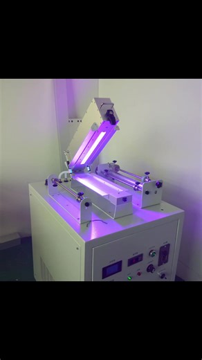 UV Curing Light Technologies in B2B Manufacturing