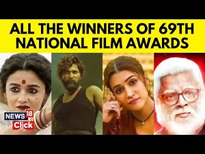 69th National Film Awards 2023 | Allu Arjun, Alia Bhatt, Kriti Sanon Win Big | Entertainment | N18V