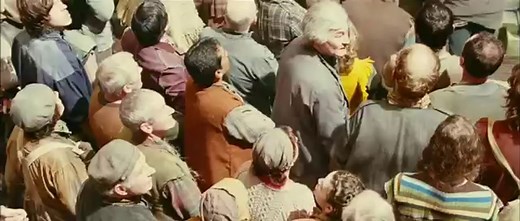 City of Ember Trailer