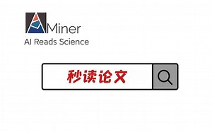 AAAI｜一种统一的多模态图融合方法，优越性在哪？