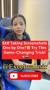 Say Goodbye to One-by-One Screenshots 👋✨ Do It All at ONCE! #excelwalesir #exceltrainingonline | Excel Wale Sir