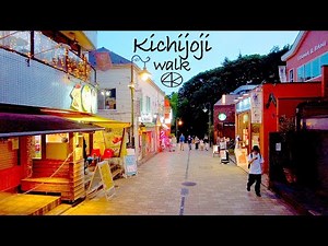 4K Kichijoji Nanaibashi Street Nakamichi Street Taisho Street Night Walk August 2022 Tokyo
