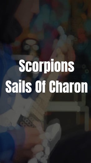 Sails of Charon — Scorpions (Uli Jon Roth) #guitar #solo