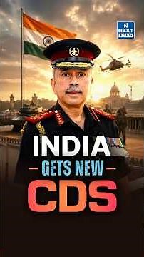 India Gets New CDS | Lt Gen NS Raja Subramani Takes Charge as Chief of Defence Staff | NEXT IAS