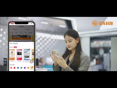 F6 Automotive System — Smarter, Faster, and More Connected Services