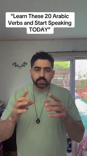 #fyp #fypシ #arabicwords #arabicforbeginners #ArabicTikTok | Arabic Language Learning