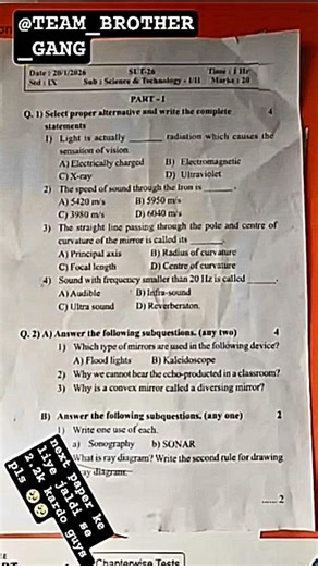 9TH STANDARD SCIENCE 1/2 QUESTION PAPER SET B SUT-26