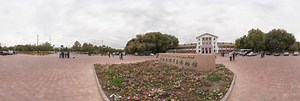 石河子-新疆军团军垦博物馆-2007 360 Panorama | 360Cities