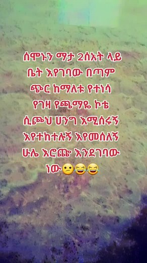 kalkiya1 على TikTok