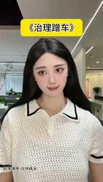 The Ultimate Guide to Mastering Hitchhiking: Real-Life Tips & Tricks