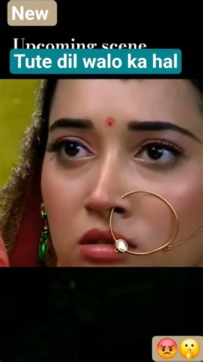 Kya Ye Gussa Kabhi Badal Payega Pyar Me 🙂🙂🙂