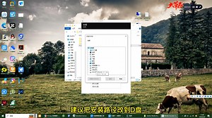 Media Encoder 新版中文简体版免费使用-Me2024超详细安装教程