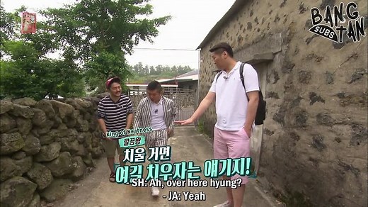 [ENG] 160715 Flower Crew Episode 1