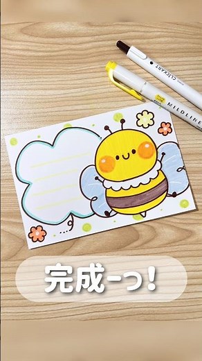 可愛いハチさんのメッセージカード🐝*。 #メッセージカード #描き方 #イラスト