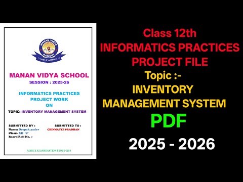 Inventory Management System Project Class 12 | Complete IP Project File PDF | #class12 #ip #pdf