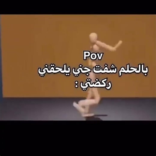 إذا كنت من محبين pov سوي فولو عشان استمر🙂🚬 #1000 #roblox #MR_Anas #edit #enjoy #subscribe #fyp #pets