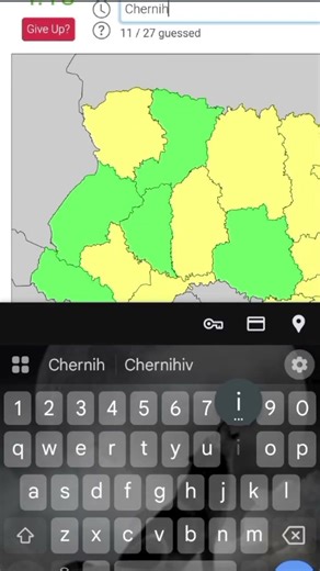 Ukraine regions quiz🇺🇦🔥 #map #ukraine #quiz #geography #crimea #slavic #europe #jetpunk #mapping