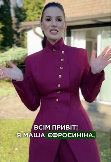 Маша Єфросиніна у «Будиночку на щастя 7» в 2026
