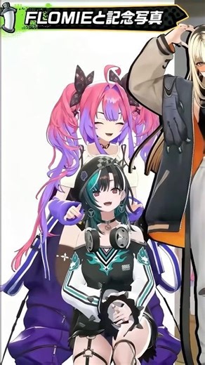 3Dでイチャつくちはヴィヴィてえてえ【綺々羅々ヴィヴィ/輪堂千速/響咲リオナ/水宮枢】