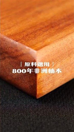 A good cutting board is more than just a cooking tool; it's the start of protecting your family's...
