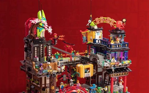 乐高忍者市集 NINJAGO CITY MARKETS（71799）官方宣传片