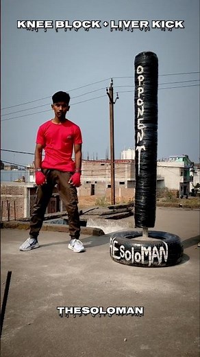 Knee Block + Liver Kick Combo 💥 | Deadly Martial Arts Technique! #tutorial #kickboxing #muaythai