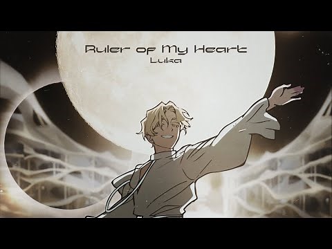 Ruler Of My Heart // ALIEN STAGE ROUND 5 (One Hour Loop)