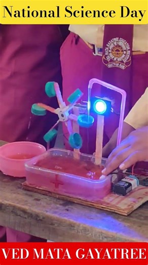 National Science Day | Project No. 2 | #science #education #gayatrischool #india #bhatparrani