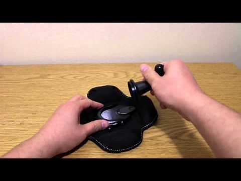 Garmin Portable Friction Mount for GPS Overview