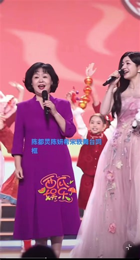 Stunning Dudu 😍😍 #ChenDuLing