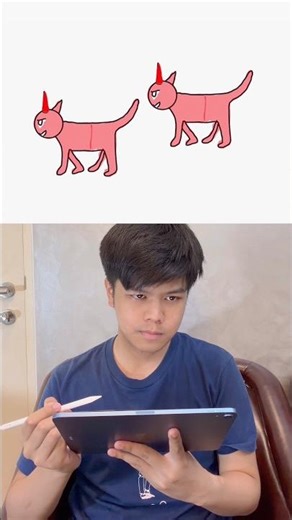 A cat with horns? What's that logo for?