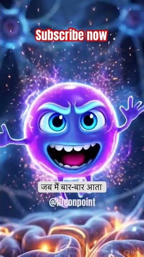 This Is Why You Can’t Focus Anymore… (Hidden Brain Damage) #asthetic #genz