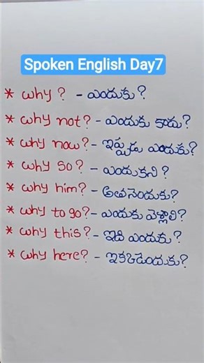 Day7|Spoken English in Telugu|Daily use sentences with telugu meaning#english #viralvide