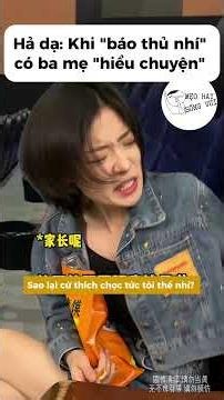Hả dạ: Khi "báo thủ nhí" có ba mẹ "hiểu chuyện" #giaitri #haihuoc #lifetips #funny