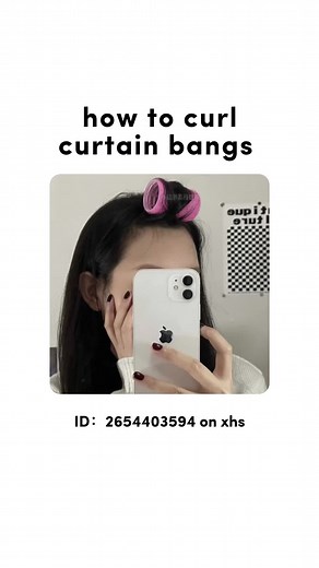 Chinese Curtain Bangs Tutorial: Styling Tips & Techniques