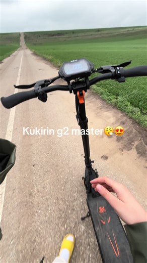 Kukirin G2 Master Review: Speed and Acceleration Insights