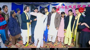 Test Piyar Ich RULL | Laila Malik | Official Video | 2025 || | LaaL Production